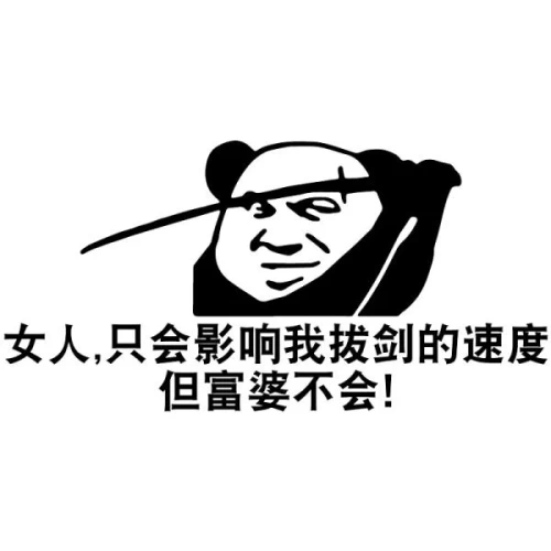 米娜学姐（小酒酱）-情趣肚兜